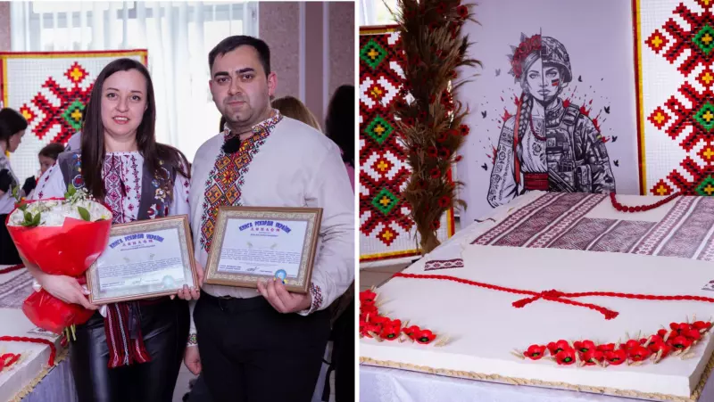 На Буковині створили 200-кілограмовий торт-вишиванку: встановили рекорд