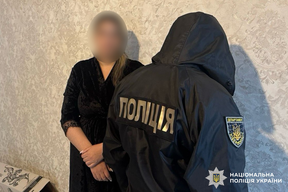 На Буковині судитимуть «ясновидицю», яка власне затримання за шахрайство не …