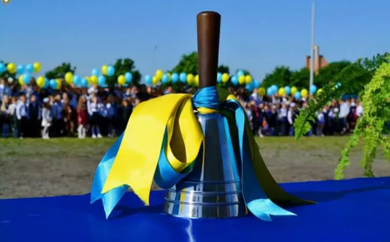 На Буковині школярі йдуть на канікули: коли завершується навчальний рік