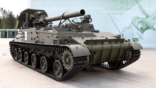 На Вовчанському напрямку знищили рідкісний "Тюльпан” разом з екіпажем: кадри …