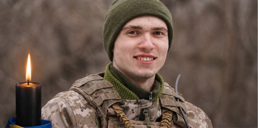 На Волинь «на щиті» повертається 21-річний Герой Іван Бречко
