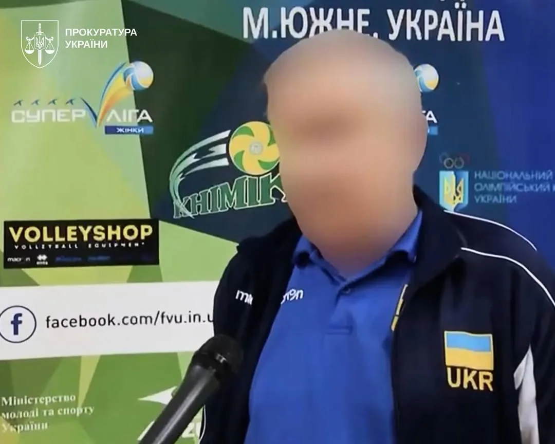 На Волині волейбольного тренера засуджено за насильство