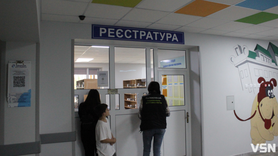 На Волині змінюють правила електронних направлень