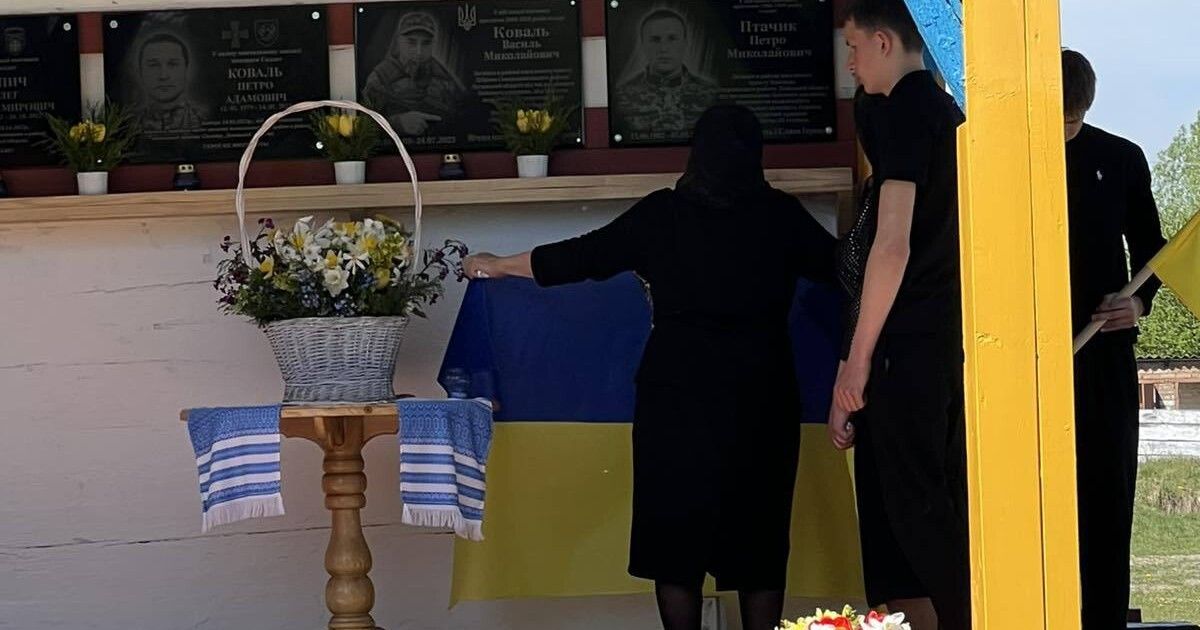 На Волині на честь загиблого Героя Петра Птачика відкрили пам’ятну …
