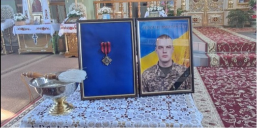На Волині попрощались з Героєм з Волині Володимиром Кожевніковим (фото)