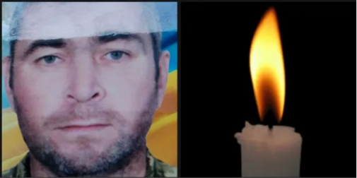 На Волині попрощалися із померлим захисником Михайлом Сютриком (фото)