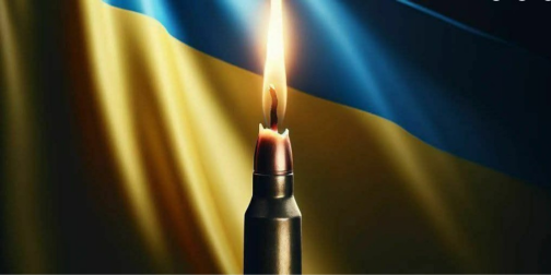 На Волині просять гідно зустріти траурний кортеж загиблого Героя Олександра …