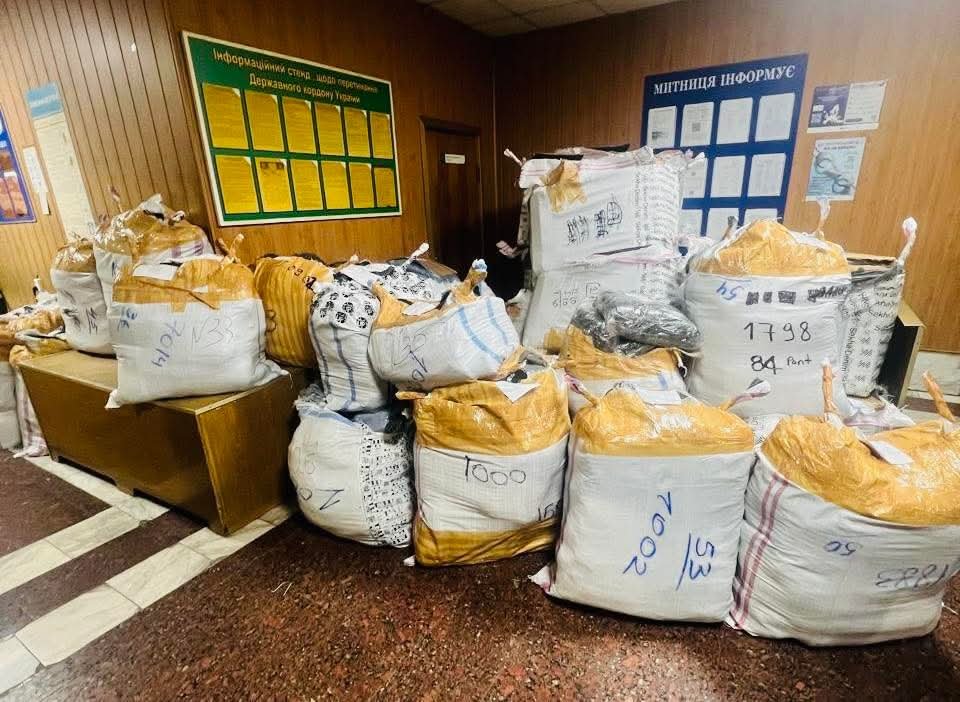 На Вінниччині вилучили понад 13 тисяч одиниць товару, ввезеного під …