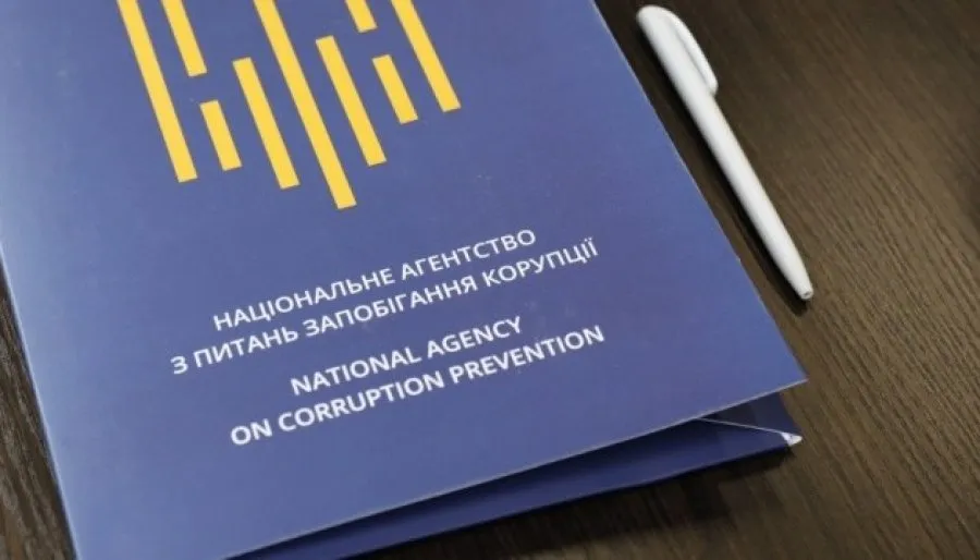 На Вінниччині ексдепутату повідомили про підозру через майно на понад …