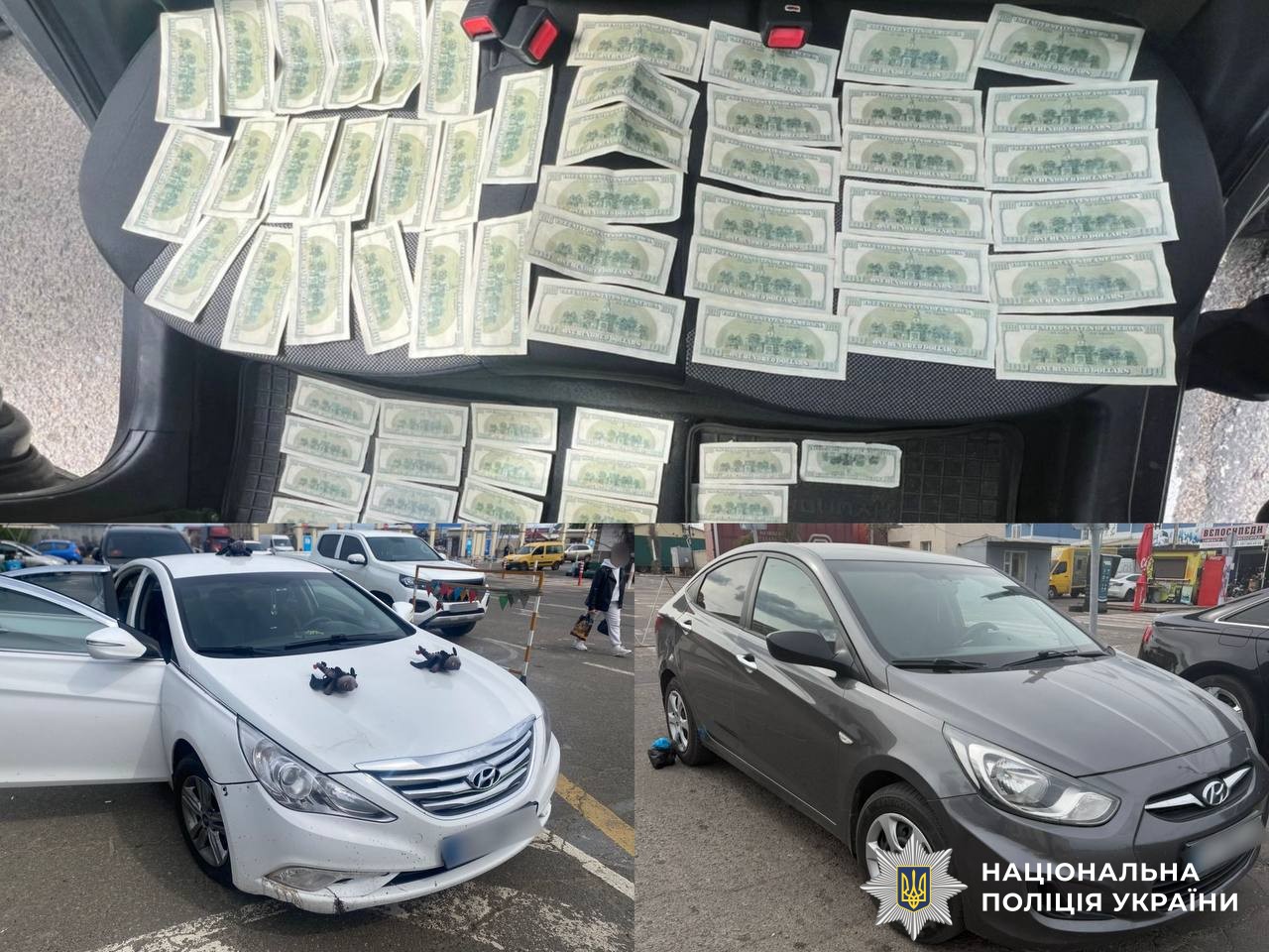 На Вінниччині затримали "перевізника", який хотів вивезти військовозобов'язаного за кордон