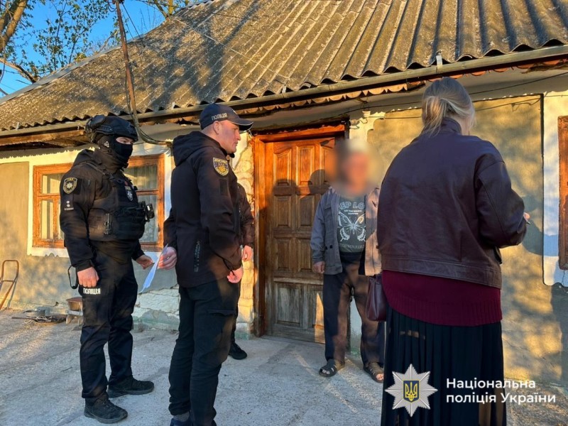 На Вінниччині затримали чоловіка за розповсюдження забороненого контенту