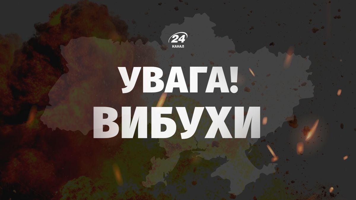На Вінниччині прогриміли вибухи: туди летіли багато БпЛА