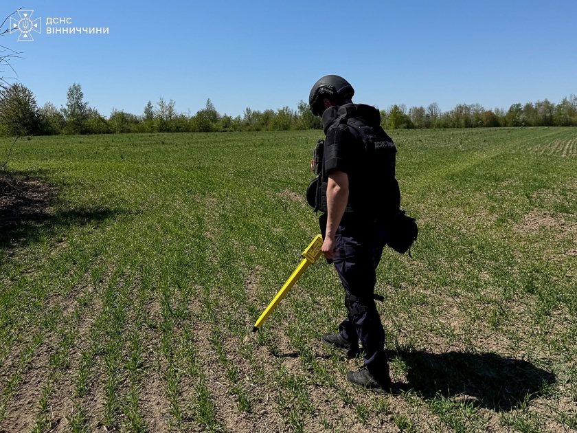 На Вінниччині сапери ДСНС знищили мінометну міну часів Другої світової