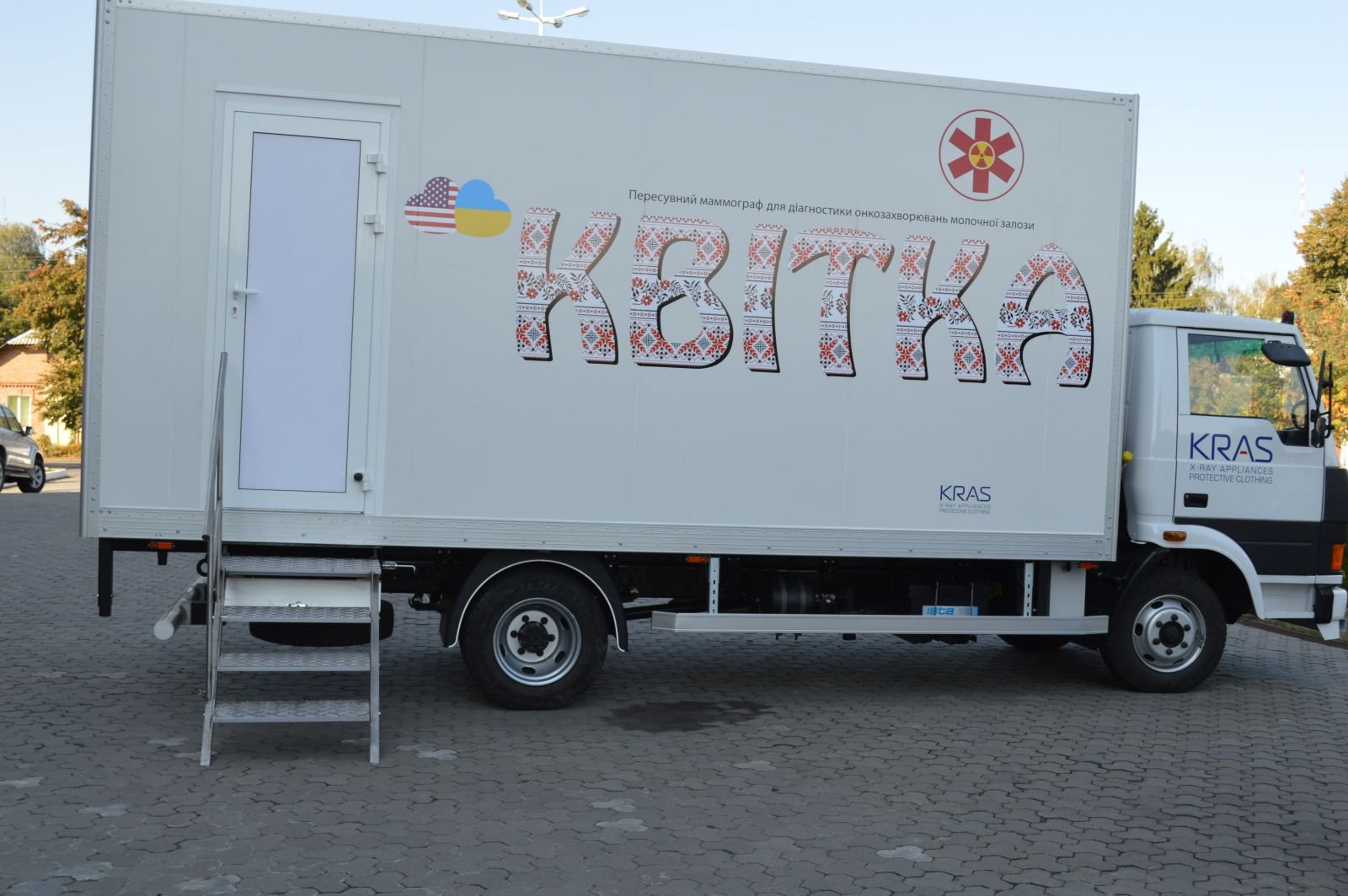 На Вінниччині у травні курсуватиме пересувний мамограф «Квітка»: графік роботи