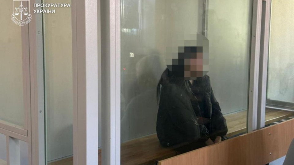 На Дніпропетровщині дитина померла після систематичного побиття: мачуха постане перед …