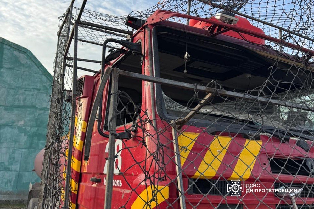 На Дніпропетровщині дрон РФ атакував рятувальників