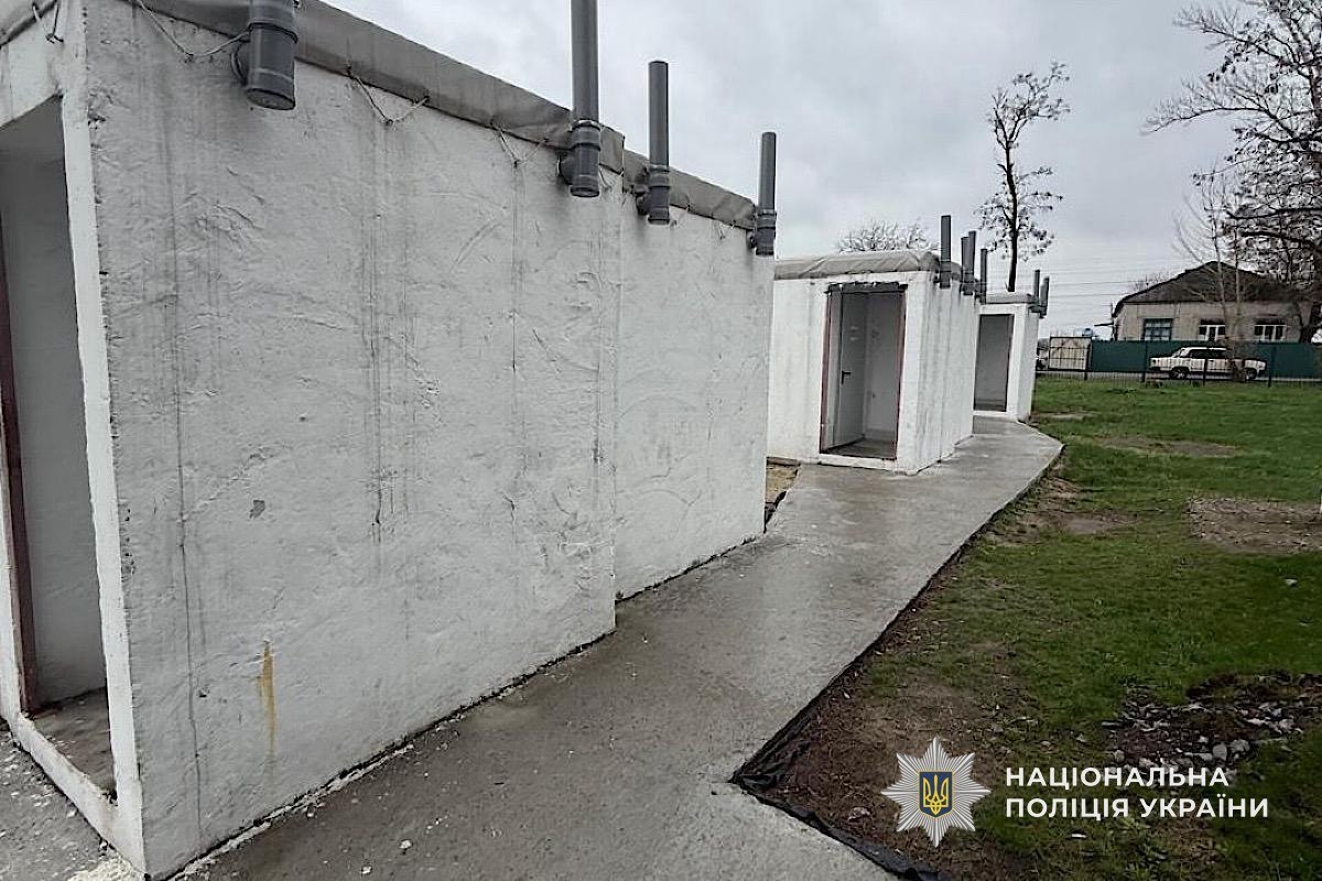На Дніпропетровщині колишнього голову сільради притягнуть до відповідальності за придбання …