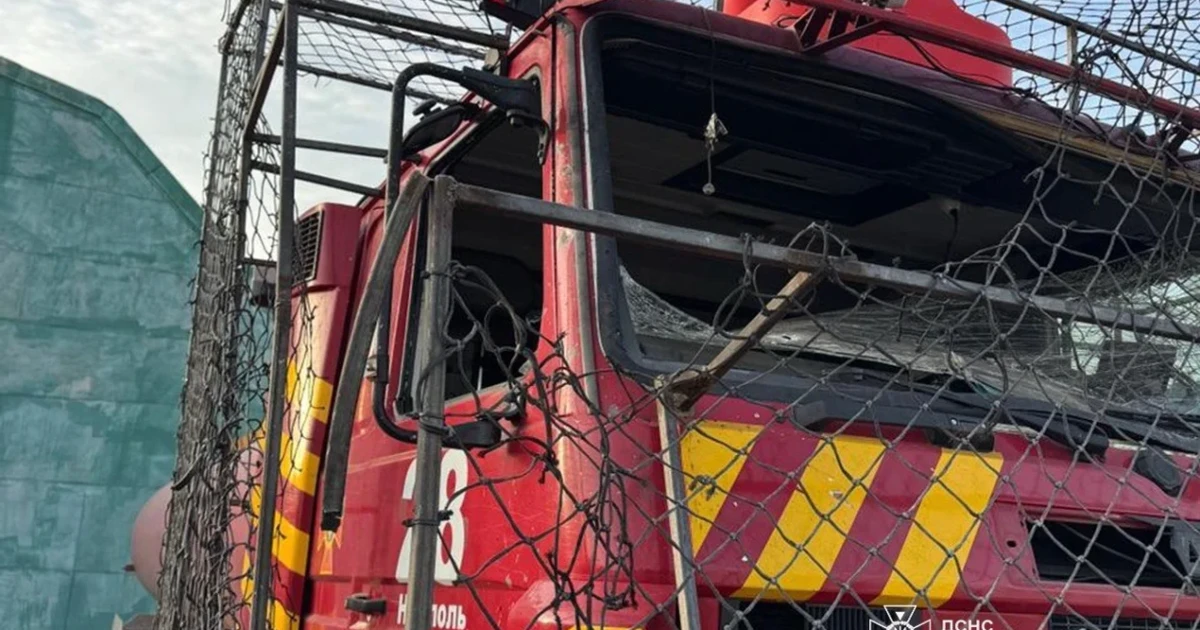 На Дніпропетровщині росіяни дроном ударили по рятувальниках: є поранений