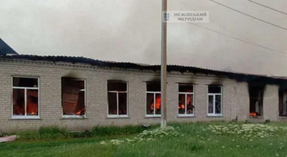 На Дніпропетровщині росіяни зруйнували єдиний ліцей у селі (Відео)