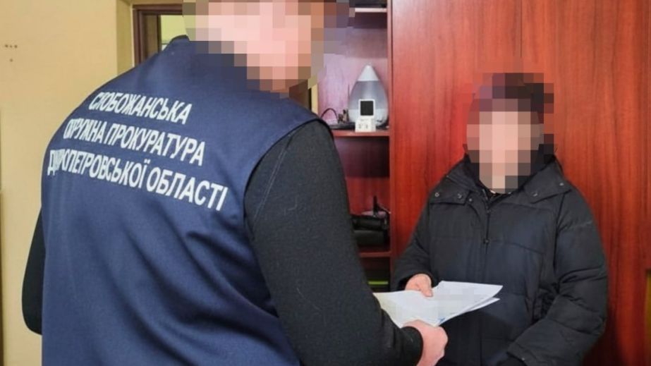 На Дніпропетровщині судитимуть власницю собаки, через напад якої 13-річній дівчинці …