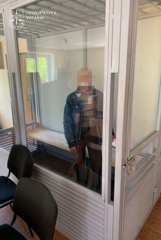 На Дніпропетровщині чоловік увірвався до дому знайомих і скоїв насильство …