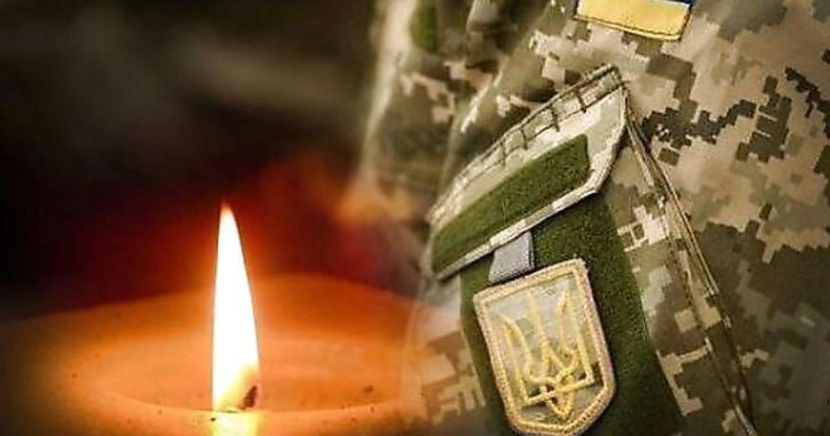 На Донбасі загинули двоє захисників з Харківщини