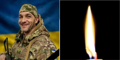 На Донеччині загинув Герой з Волині Андрій Кириченко