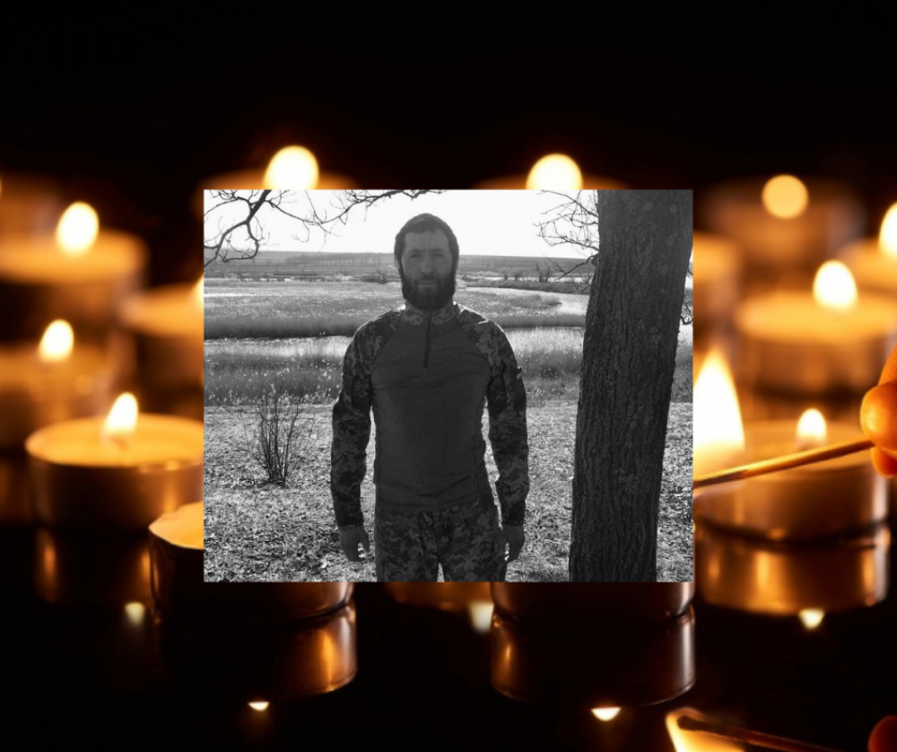 На Донеччині загинув воїн з Коломиї Михайло Лісаченко