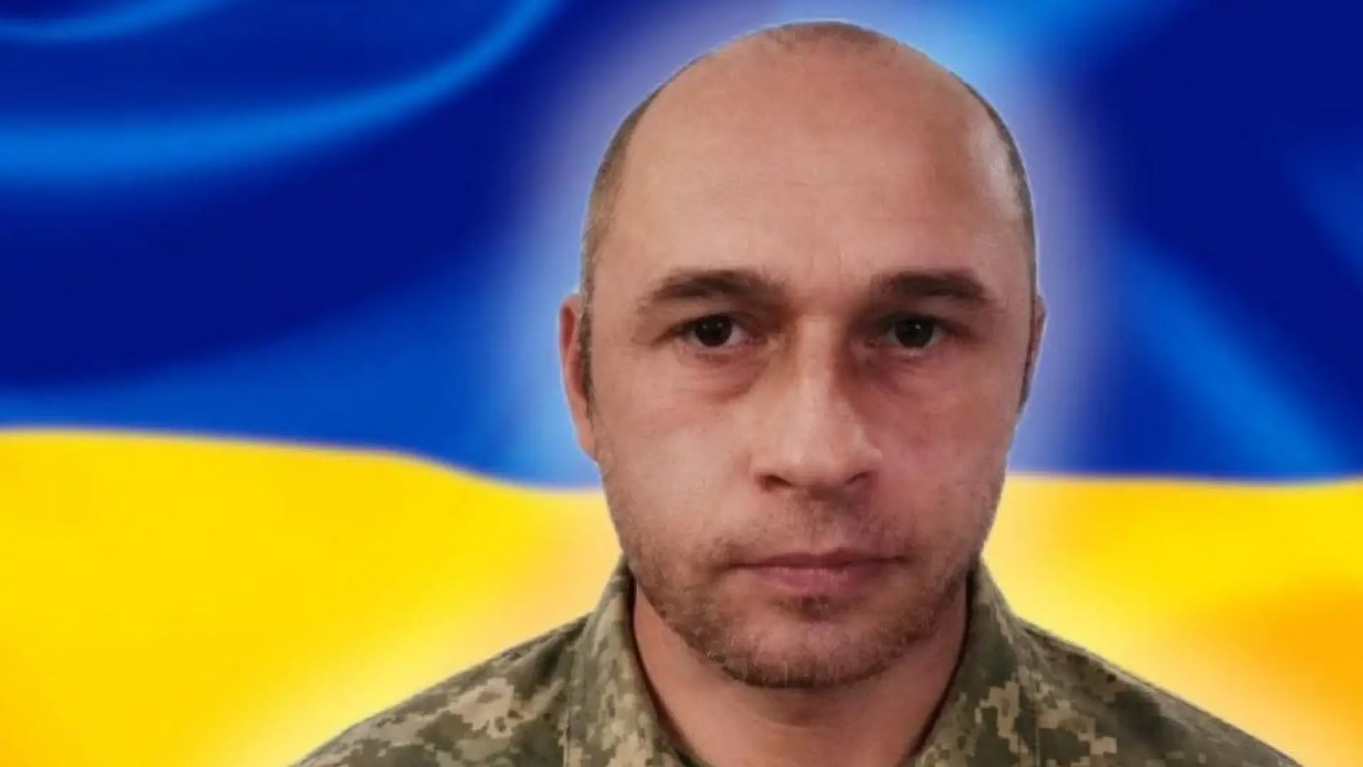 На Донеччині загинув захисник із Селидового Віктор Риннік