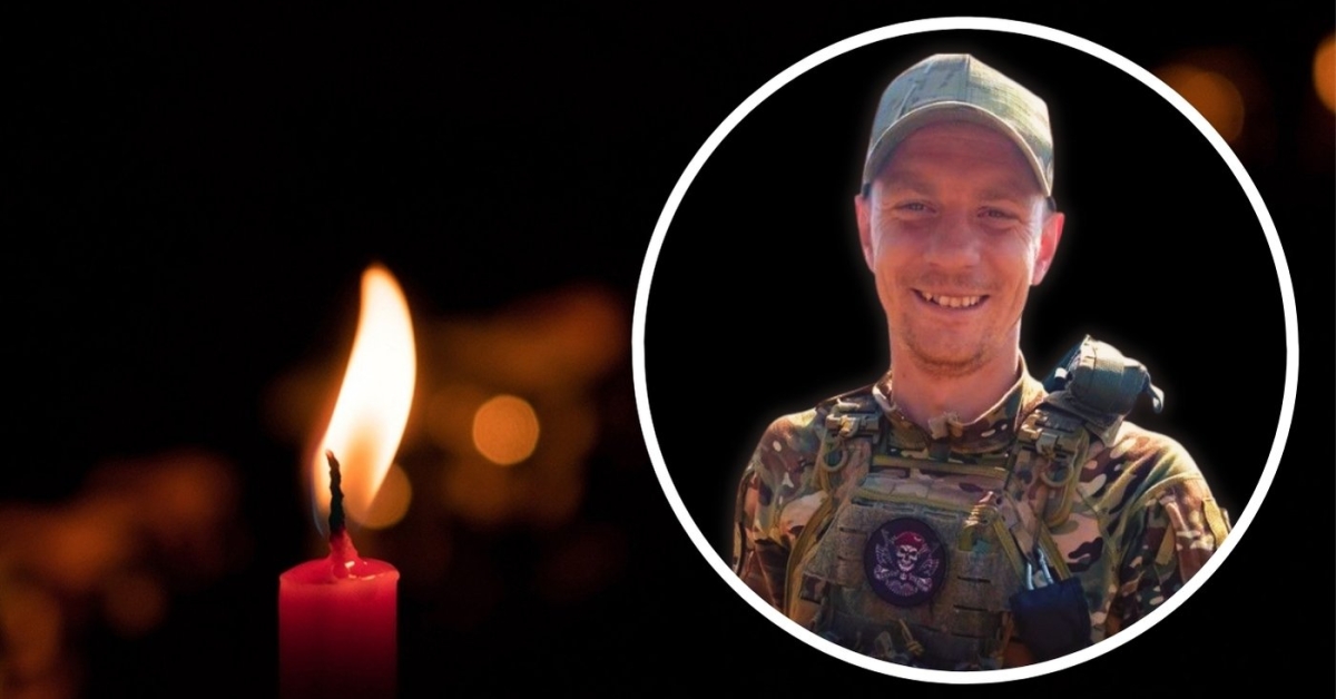 На Донеччині загинув 26-річний захисник з Вінниччини Максим Гуменюк