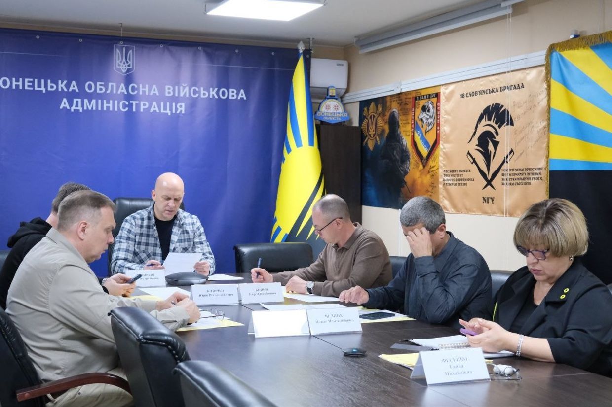 На Донеччині спрямували ще 27,5 млн грн на забезпечення підрозділів, …
