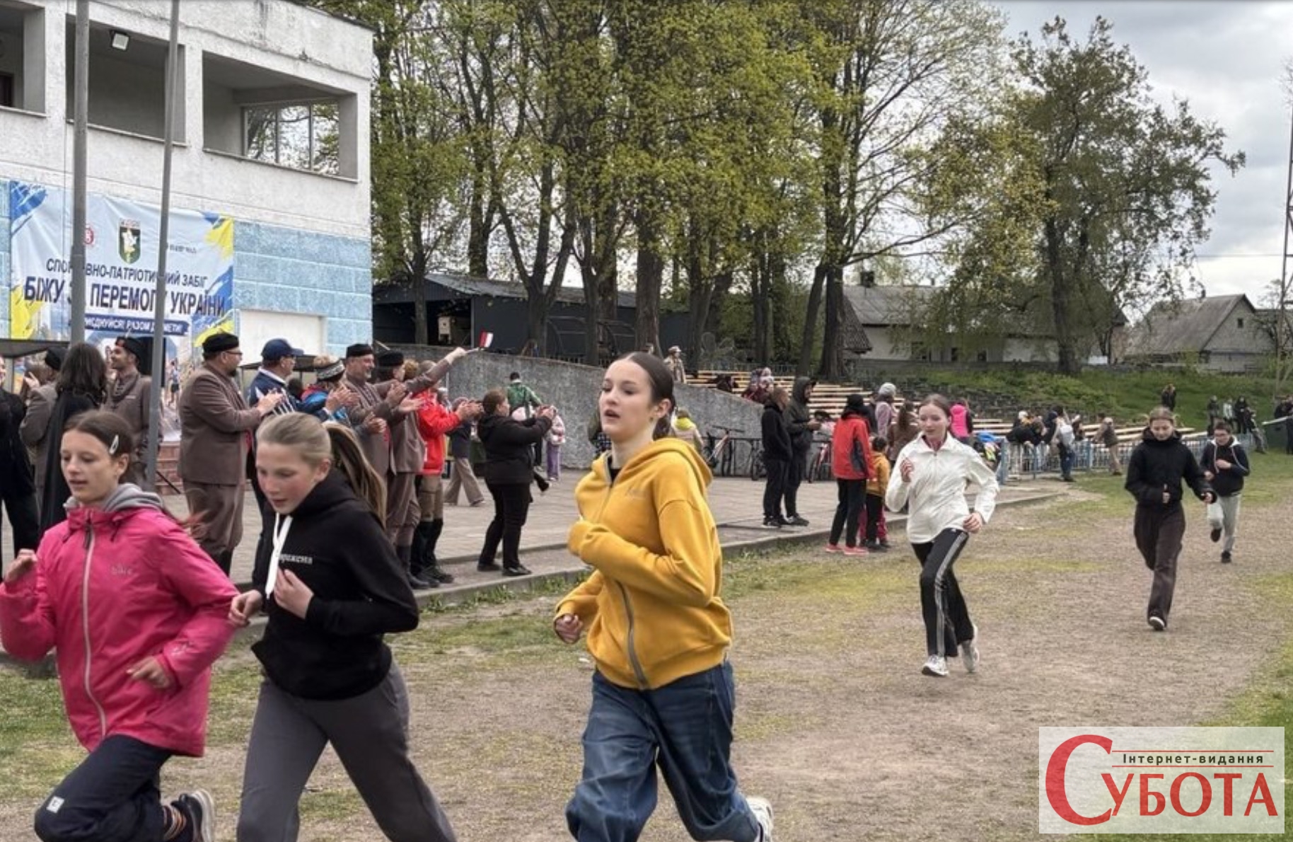 На Житомирщині відбувся спортивно-патріотичний забіг за участю іноземних гостей