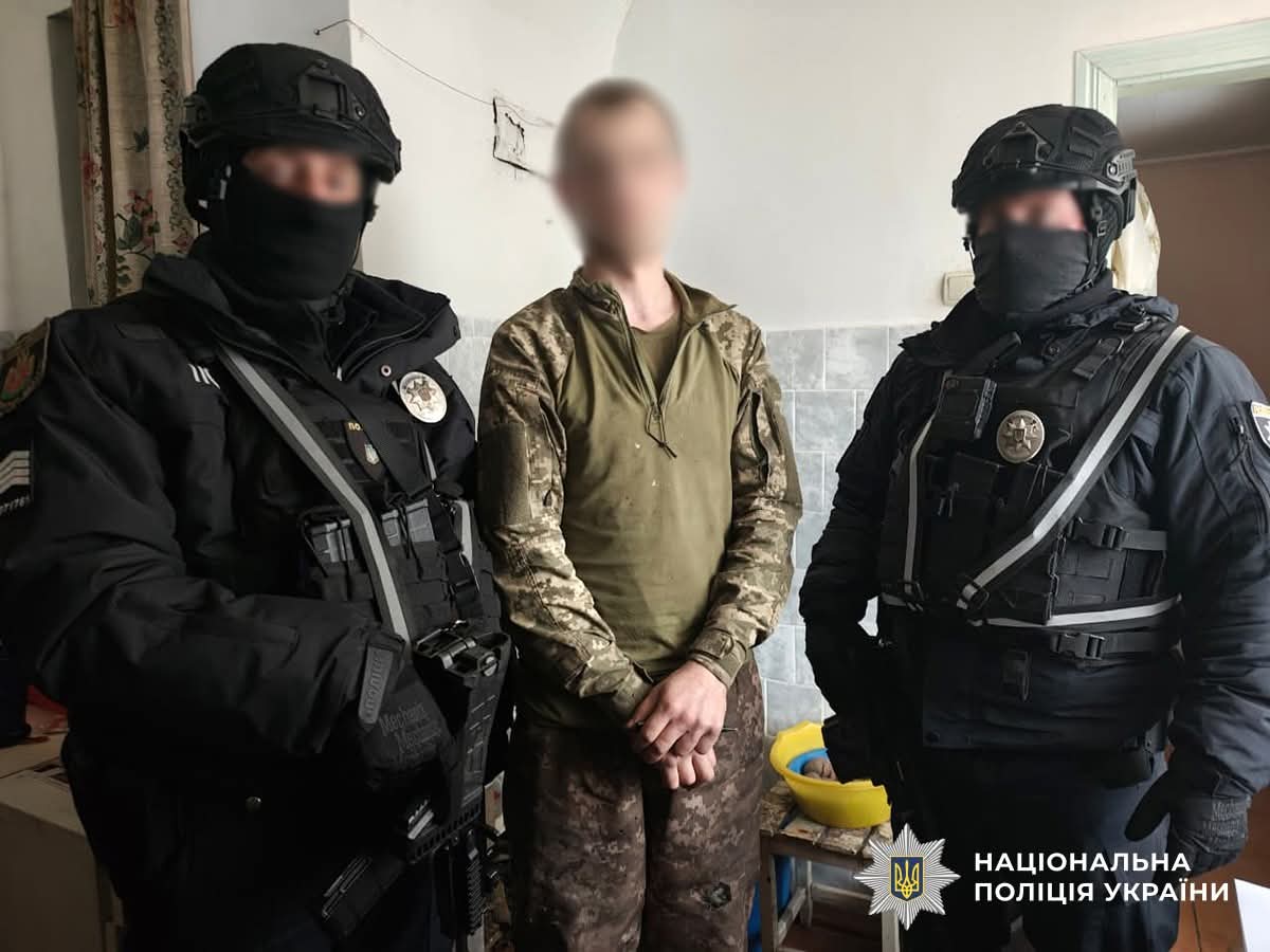 На Житомирщині чоловіка затримано за збут боєприпасів та державну зраду