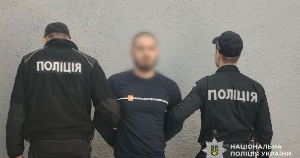 На Закарпатті водій напав із газовим балончиком на вагітну жінку