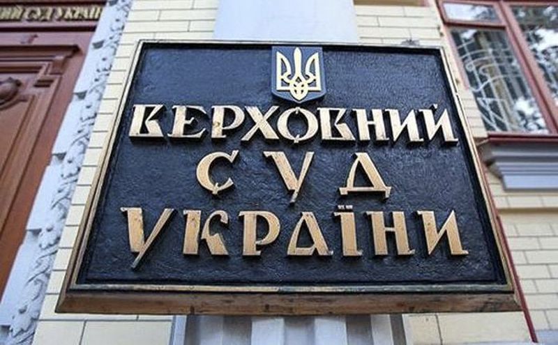 На Закарпатті засудили чоловіка за спробу продати немовля