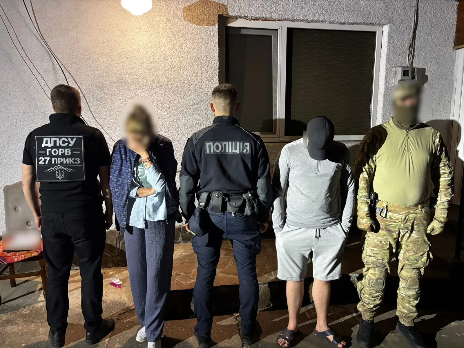 На Закарпатті прикордонники затримали організаторку схеми втечі через Тису