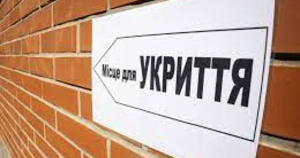 На Закарпатті під час атаки сім'ї з дітьми не пускали …