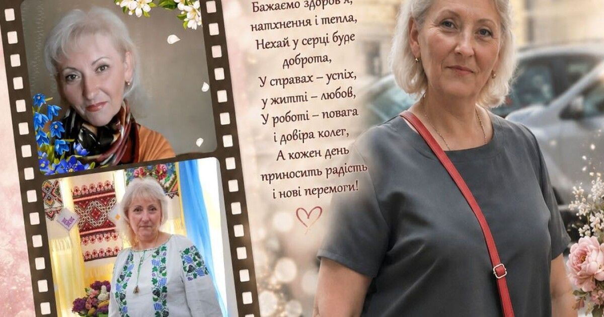 На Закарпатті розшукують начальника поштового відділення з Волині