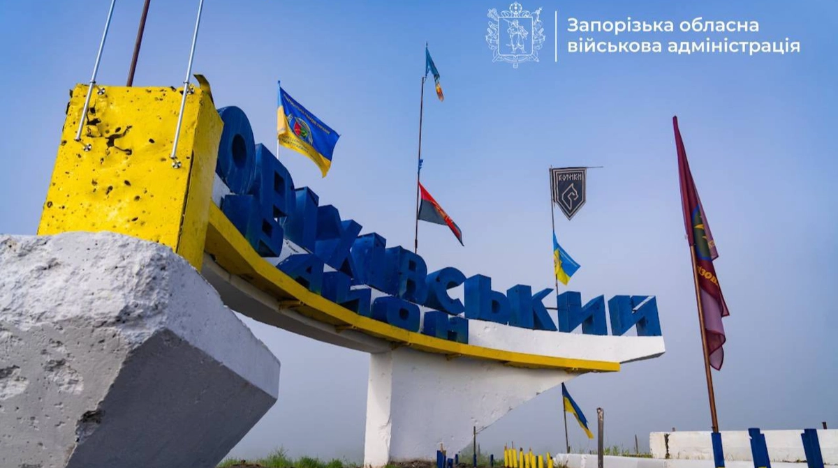 На Запоріжжі відновили пошкоджену російським обстрілом Оріхівську стелу