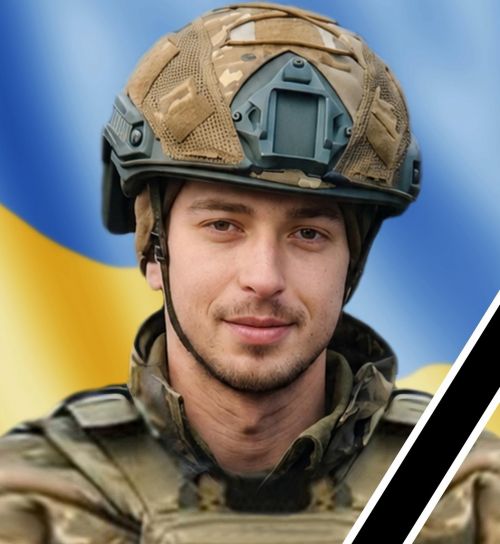 На Запоріжжі загинув 25-річний оператор БПЛА з Бучача Михайло Гринів …