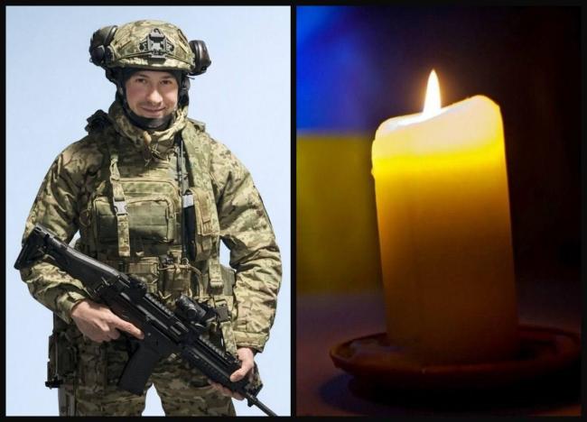 На Запоріжжі загинув 30-річний боєць із Рівного