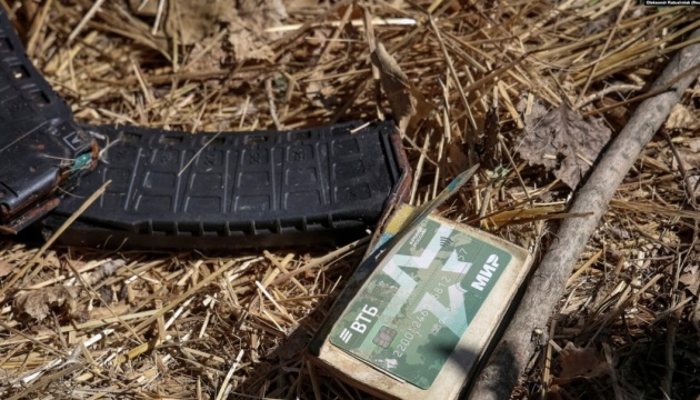 На Запоріжжі окупанти маскуються під цивільних для проведення диверсій - …