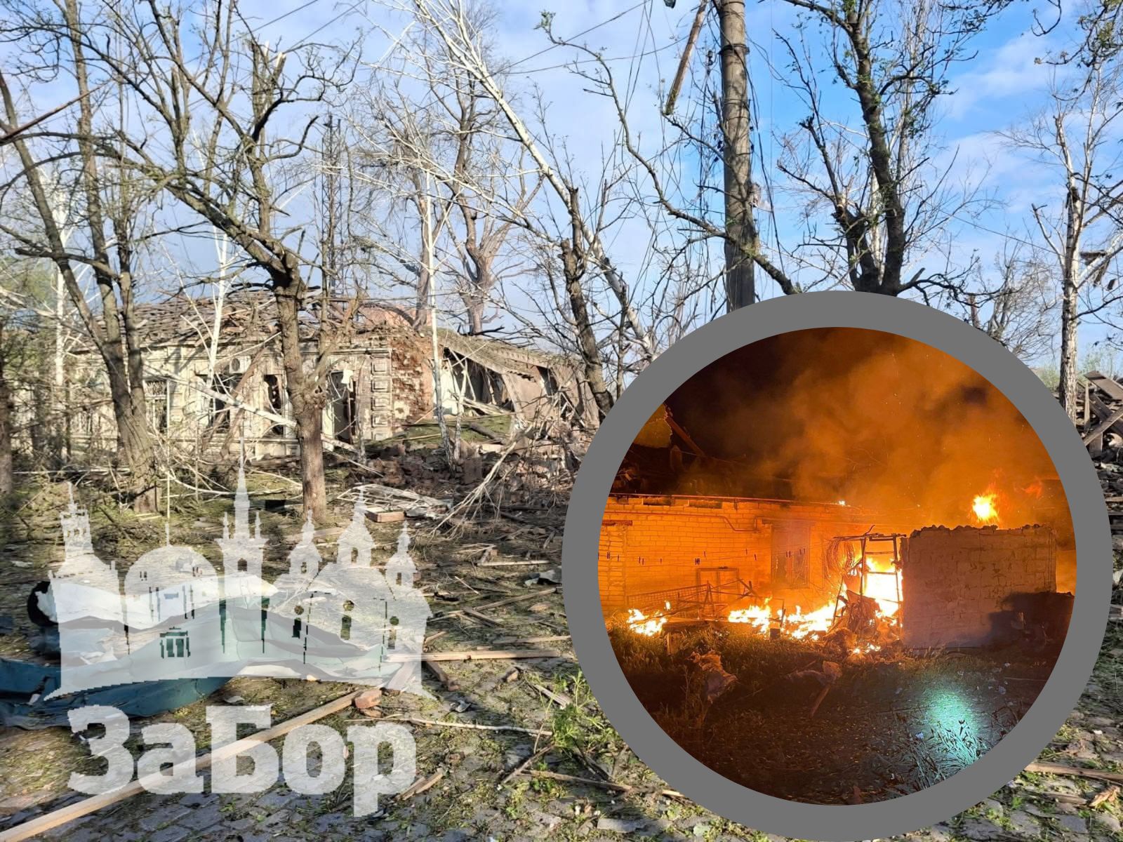 На Запоріжжі росіяни вбили одну людину, ще дві отримали поранення: …