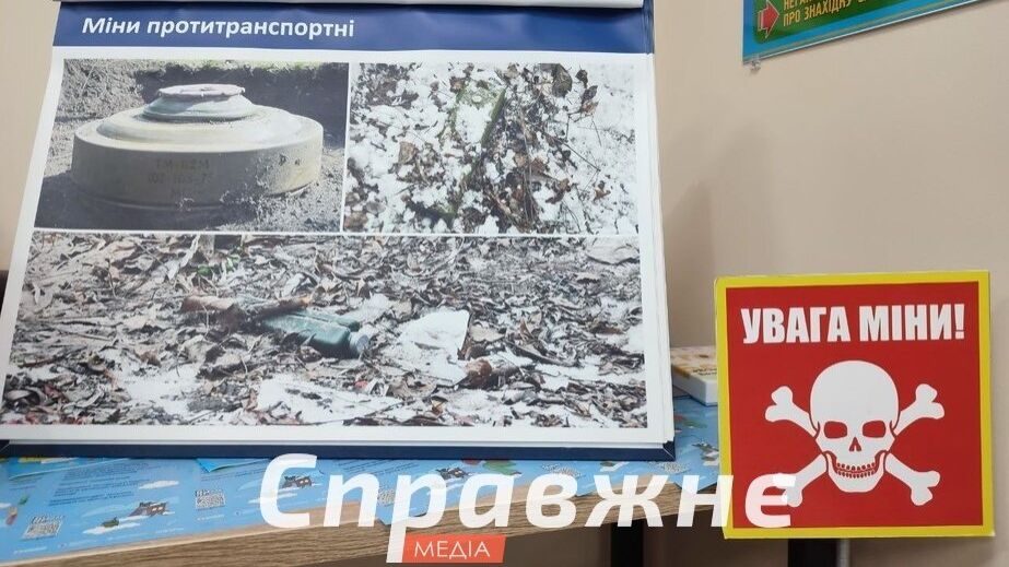 Масштабні розмінування територій проводять у Запорізькій області – що відомо