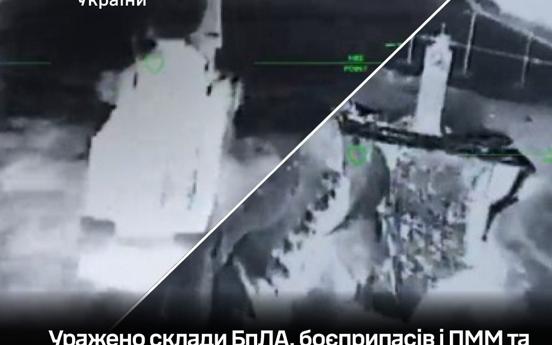 На Запорізькому напрямку Cили оборони знищили склад БпЛА та уразили …