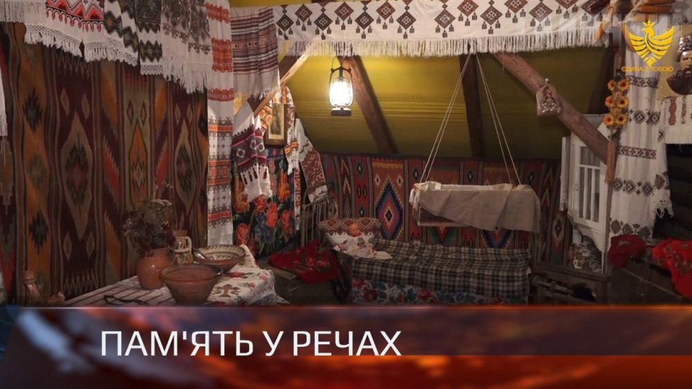 На Калущині відкрили етнопростір із сотнями автентичних експонатів