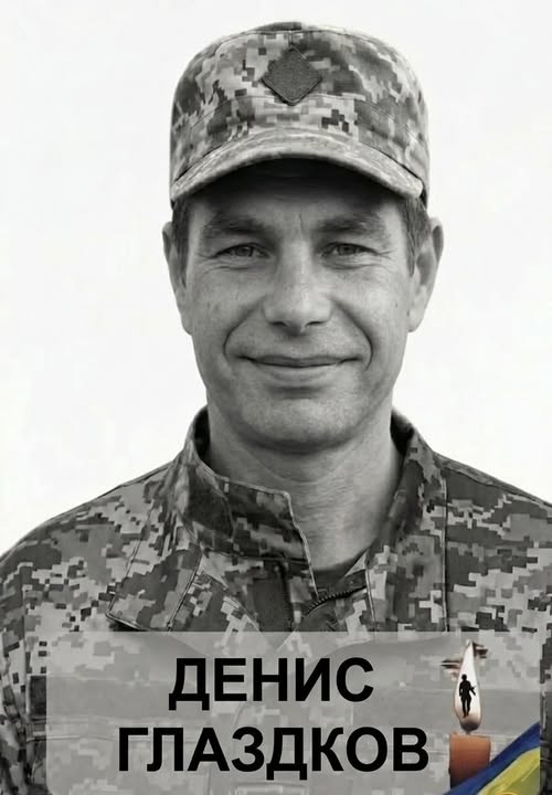 На Кам’янщині прощаються з воїном, загибель якого підтвердили після двох …