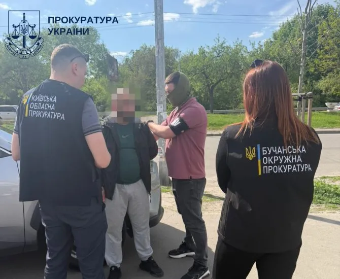 На Київщині викрили схему незаконного переправлення чоловіків за кордон