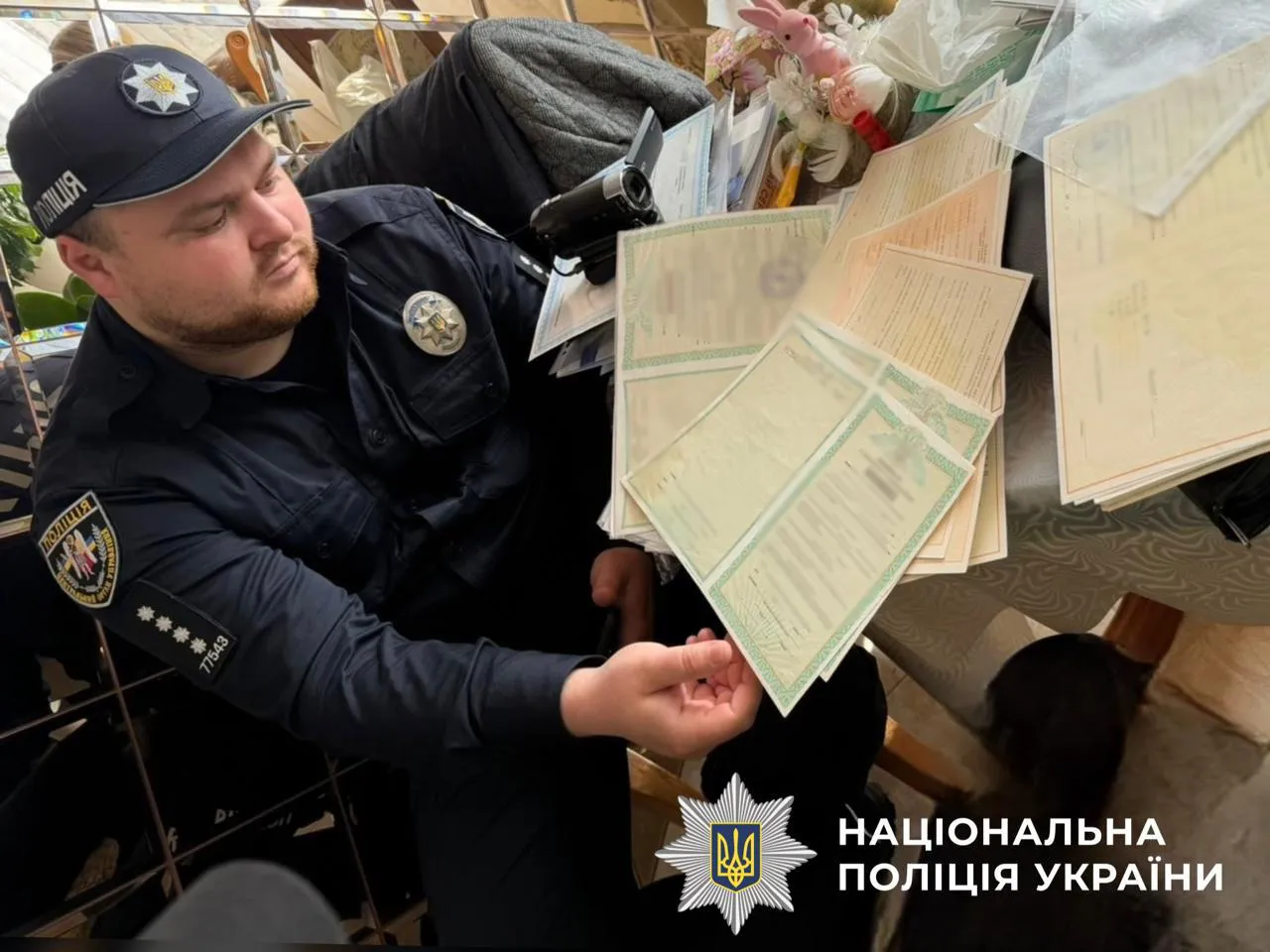 На Київщині викрили схему незаконного привласнення понад 60 га землі