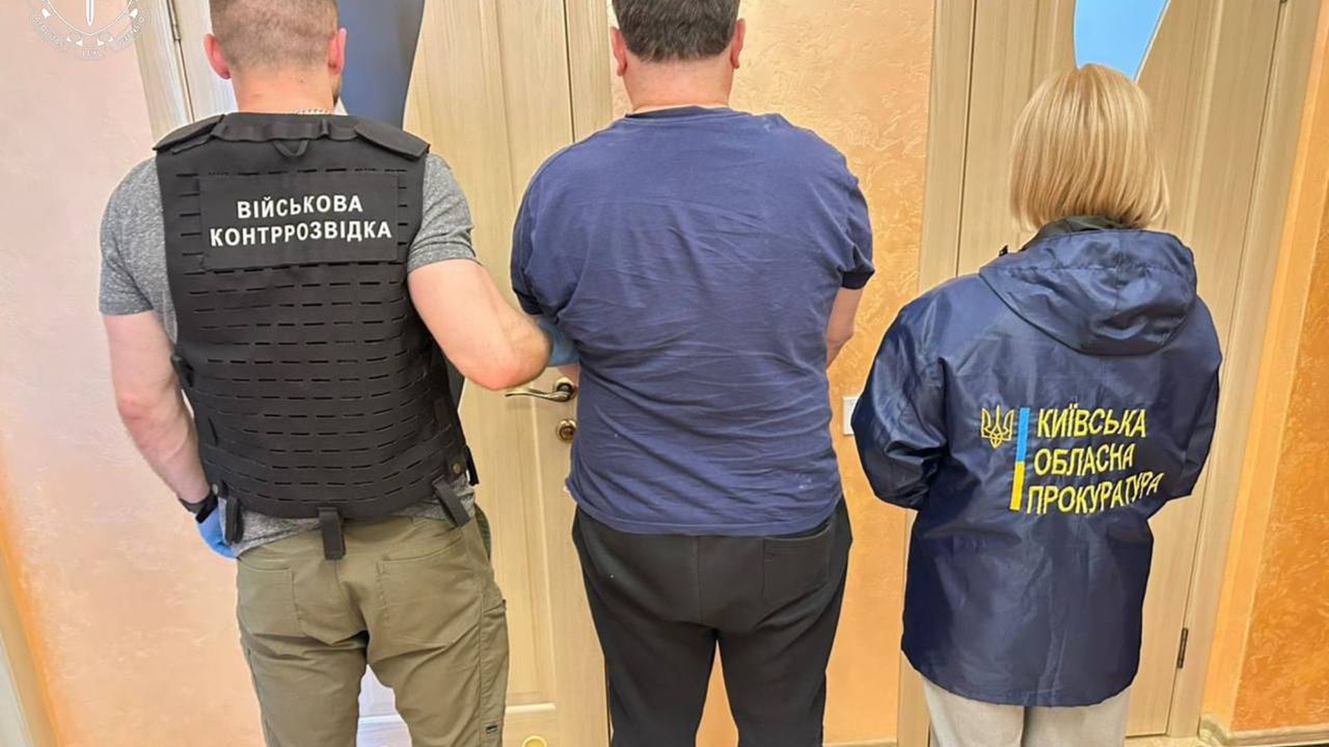 На Київщині викрито шпигунську мережу ФСБ, яка передавала координати українських …